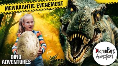 DierenPark Amersfoort